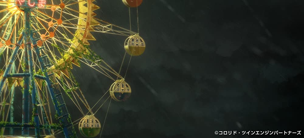 雨を告げる漂流団地の画像