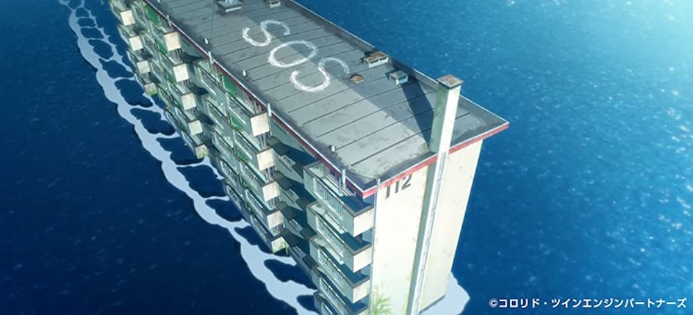 雨を告げる漂流団地の画像