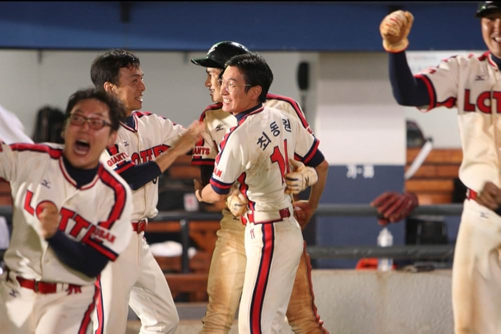 パーフェクト・ゲームの画像