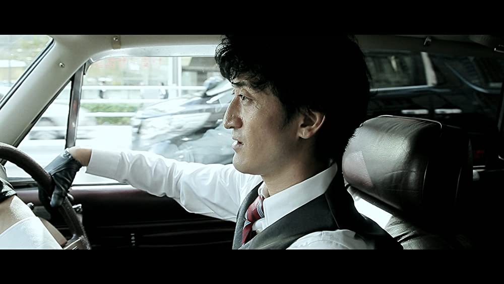 マニアック・ドライバーの画像