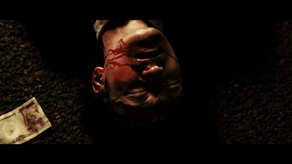 マニアック・ドライバーの画像