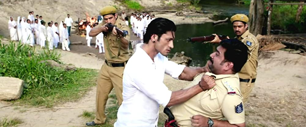 ガネーシャ マスター・オブ・ジャングルの画像