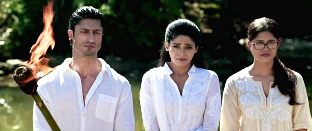 ガネーシャ マスター・オブ・ジャングルの画像