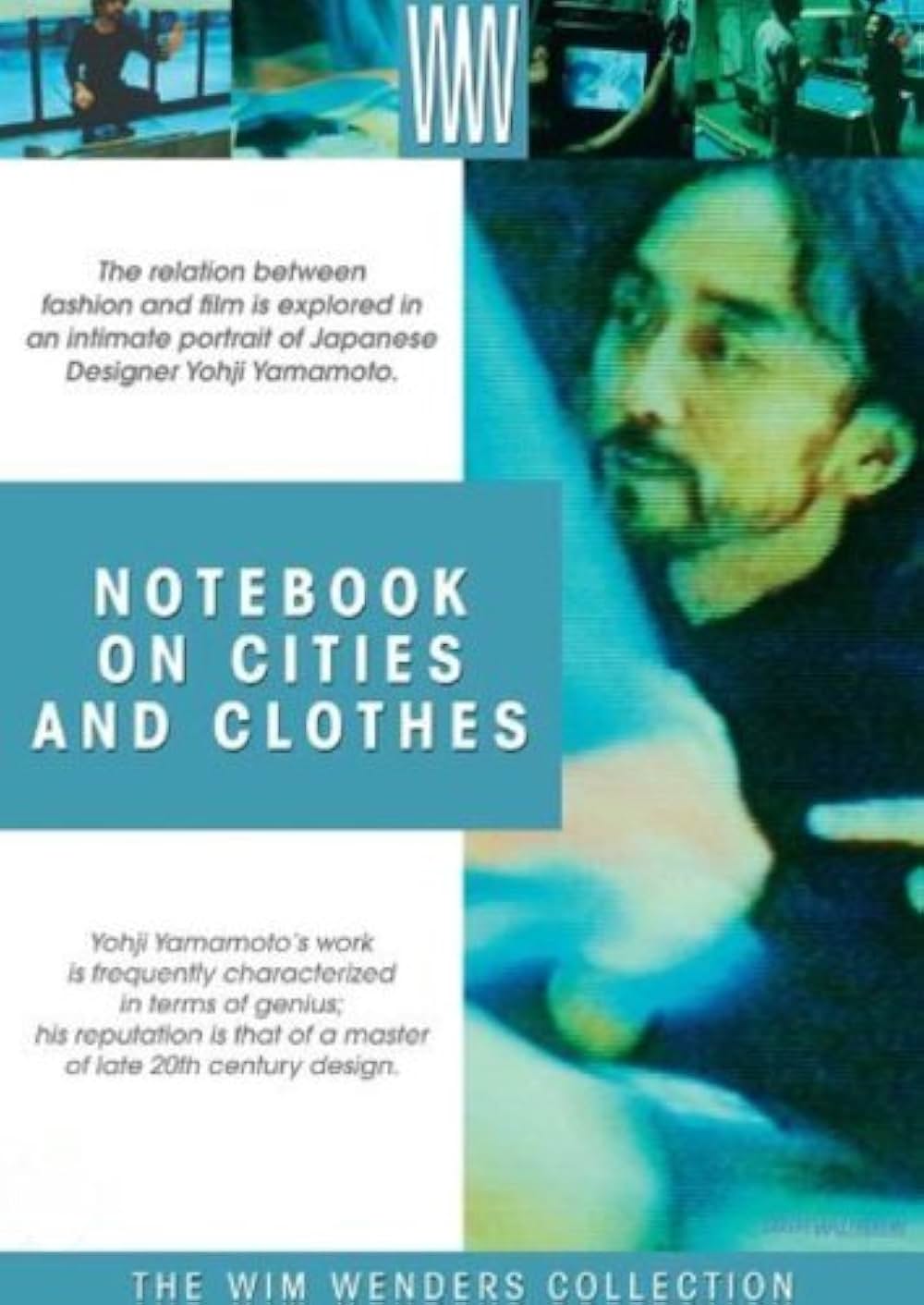 都市とモードのビデオノートの画像