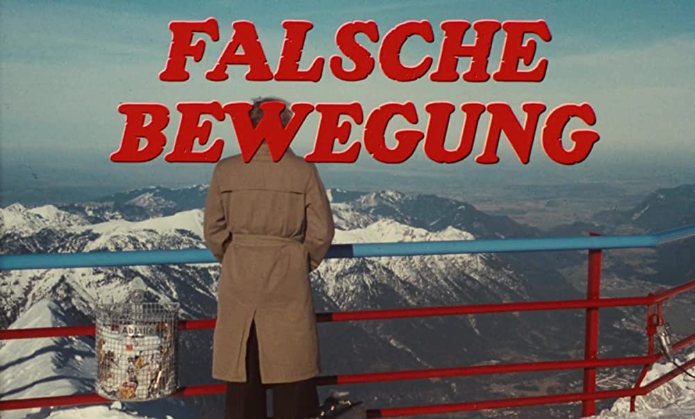 まわり道の画像