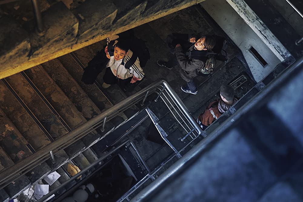 狩りの時間の画像