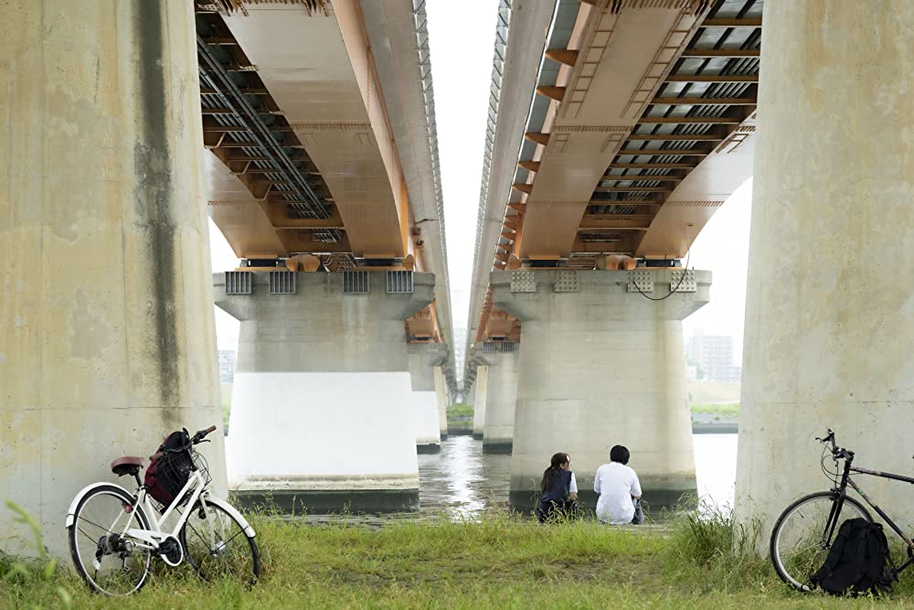 マイスモールランドの画像