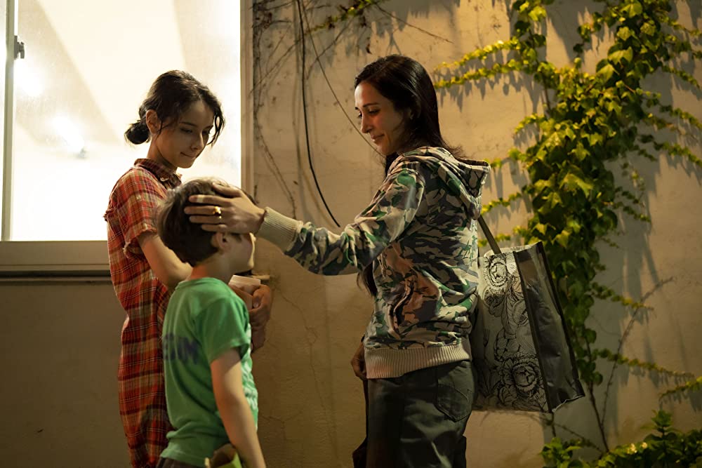 マイスモールランドの画像