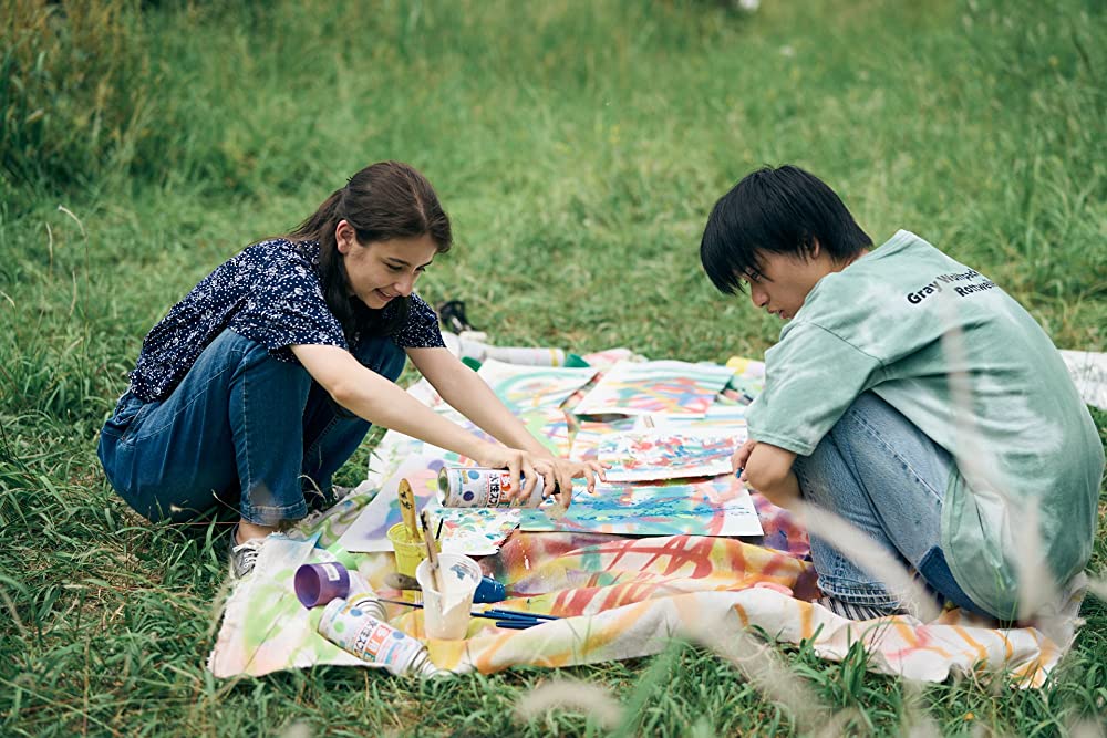 マイスモールランドの画像