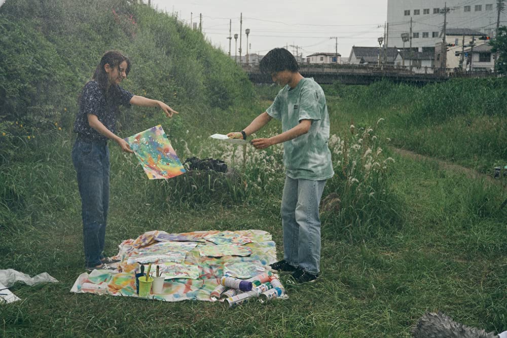 マイスモールランドの画像