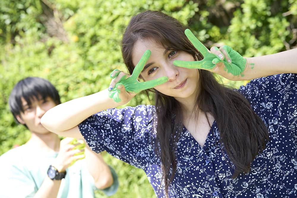 マイスモールランドの画像