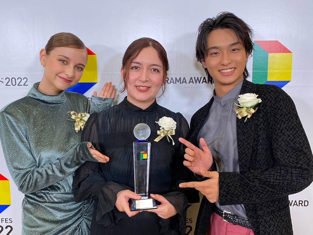 マイスモールランドの画像