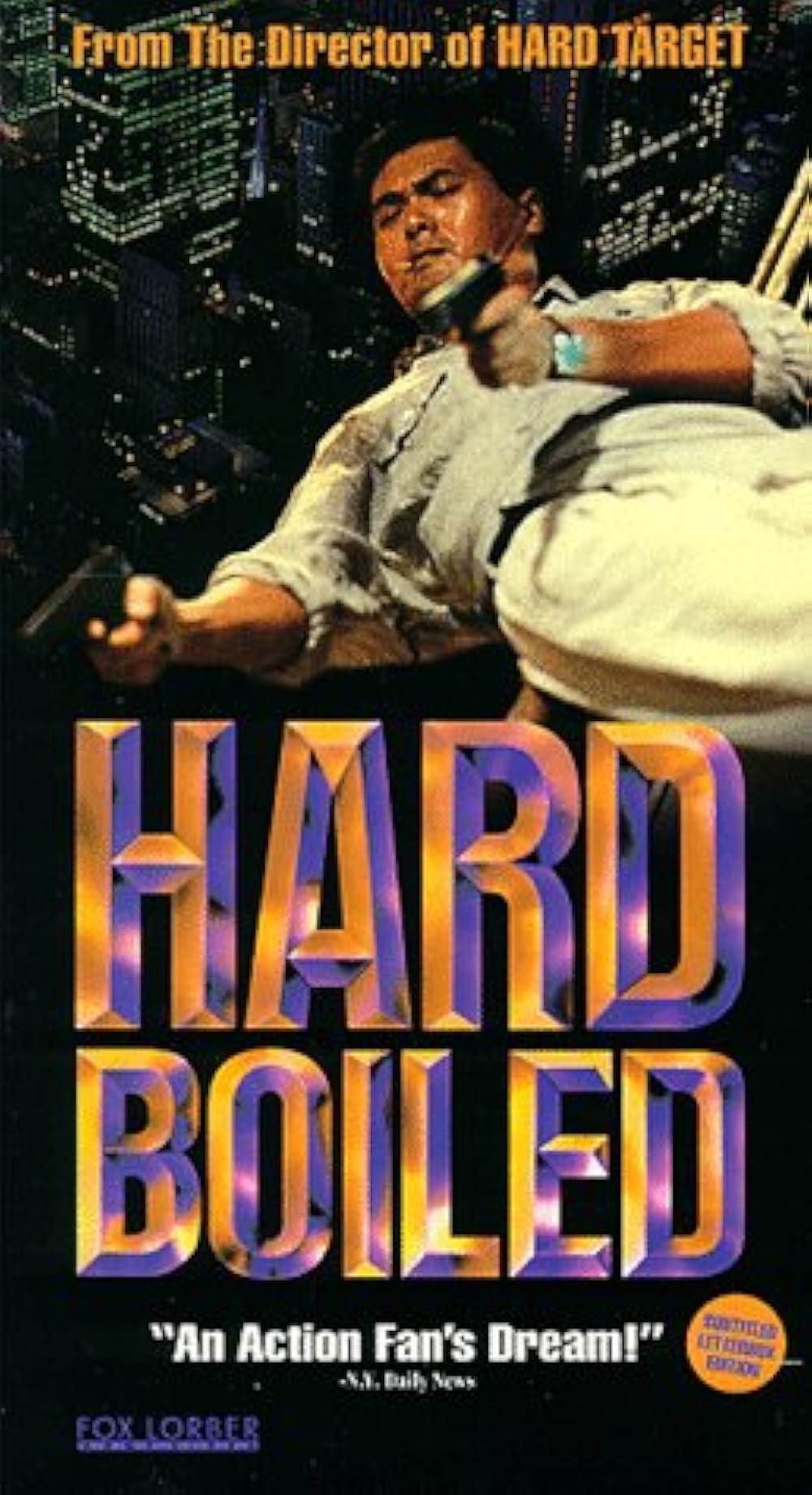 「ハード・ボイルド／新・男たちの挽歌」の画像