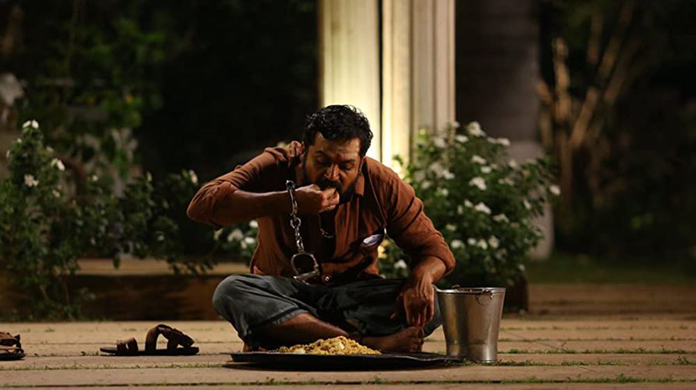 「囚人ディリ」カールティの画像