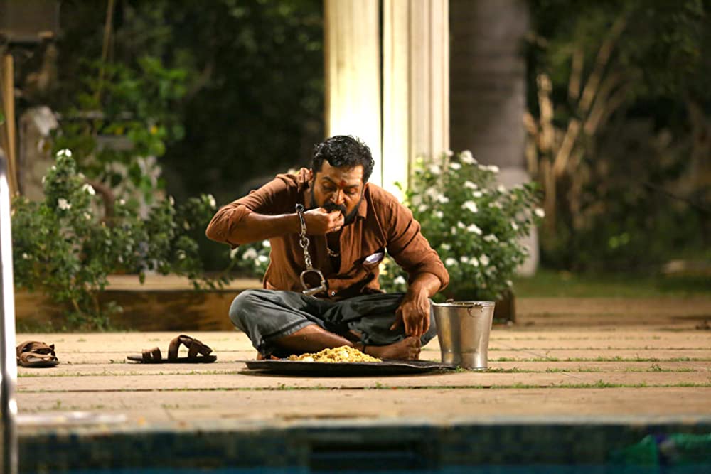 囚人ディリの画像