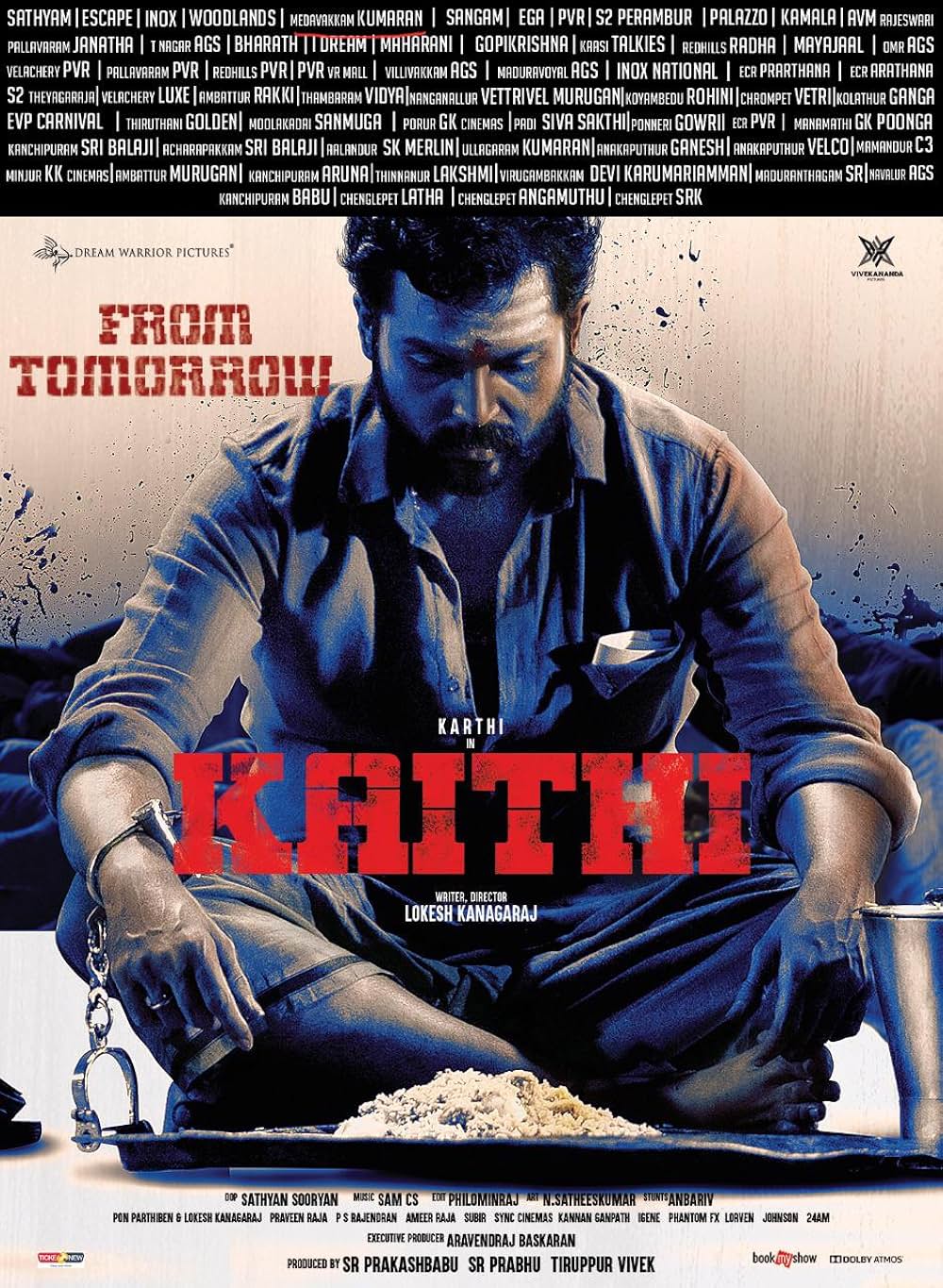 囚人ディリの画像