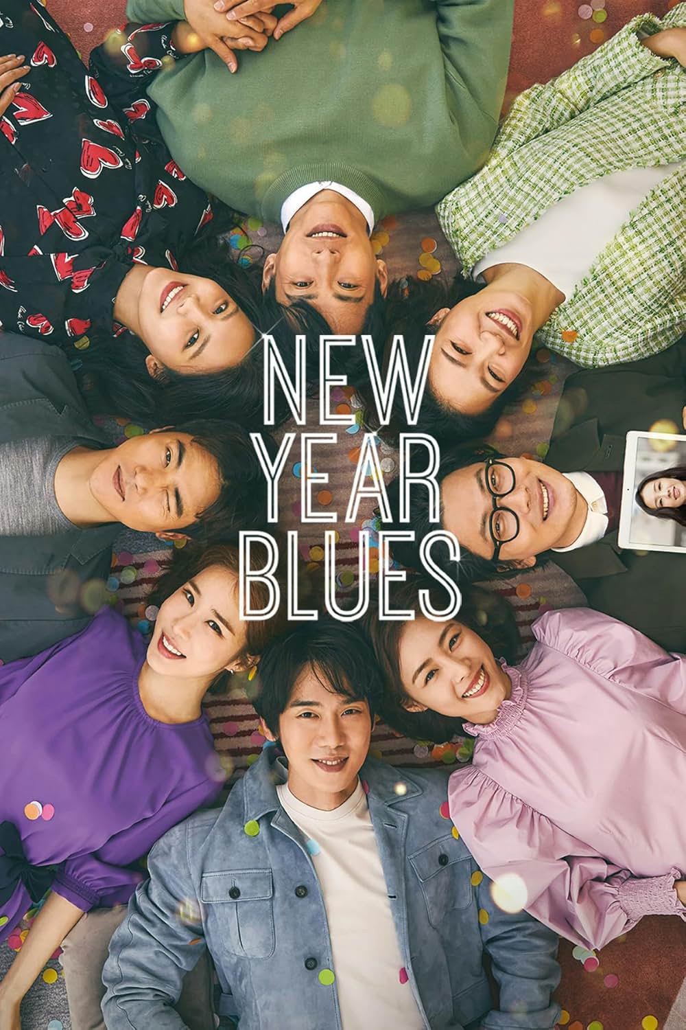 ニューイヤー・ブルースの画像