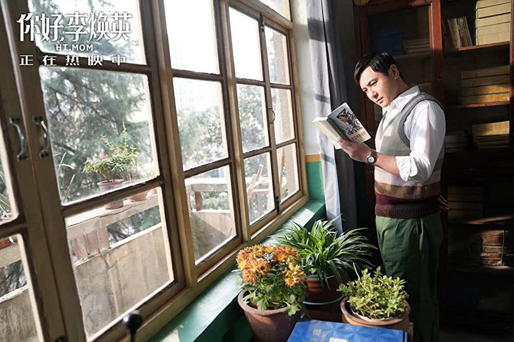 「こんにちは、私のお母さん」の画像