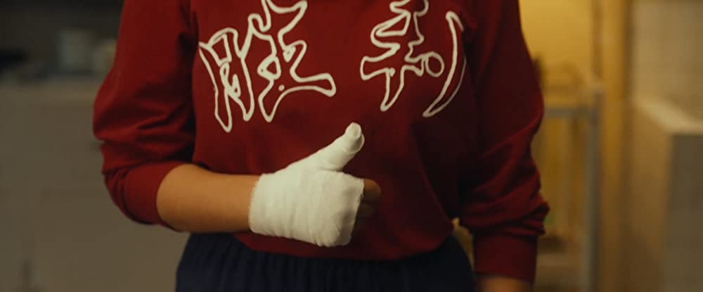 「こんにちは、私のお母さん」の画像