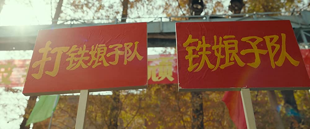 「こんにちは、私のお母さん」の画像