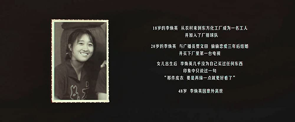 「こんにちは、私のお母さん」の画像