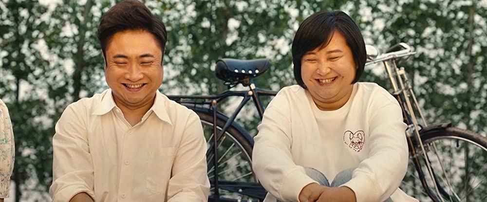 「こんにちは、私のお母さん」の画像