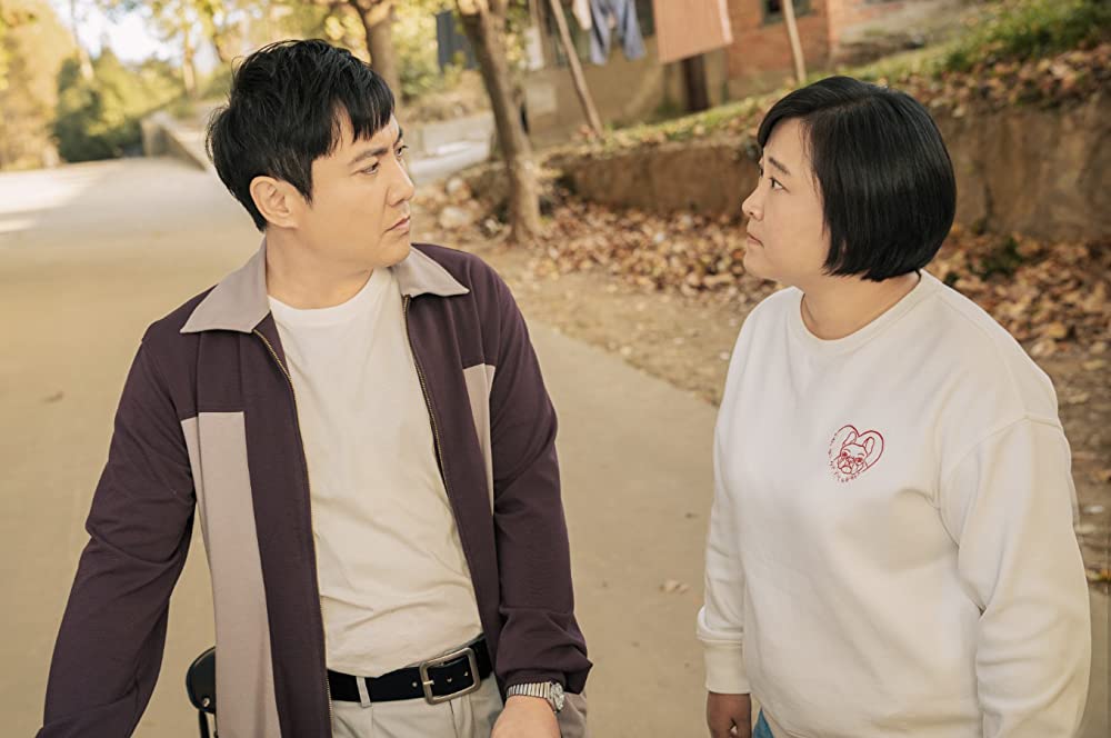 「こんにちは、私のお母さん」の画像