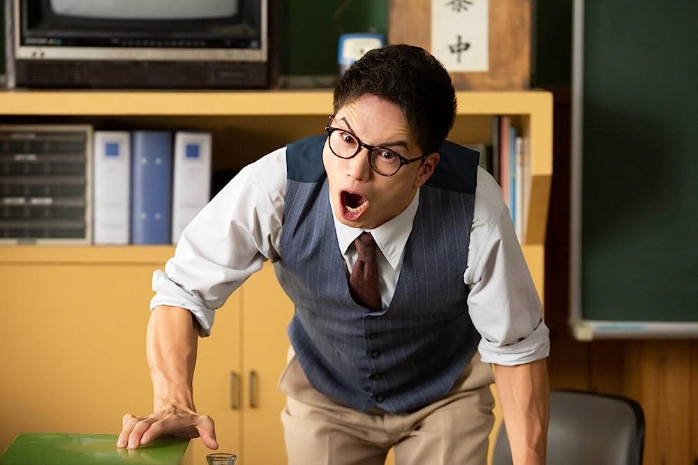 劇場版 おいしい給食 卒業の画像