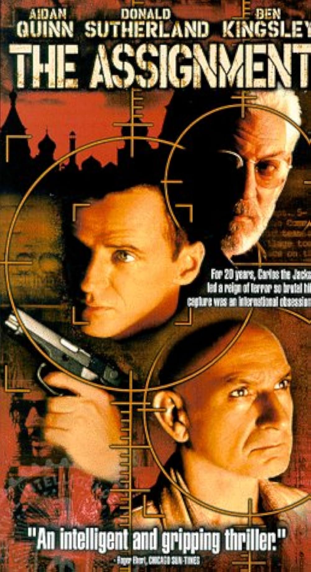 アサインメントの画像