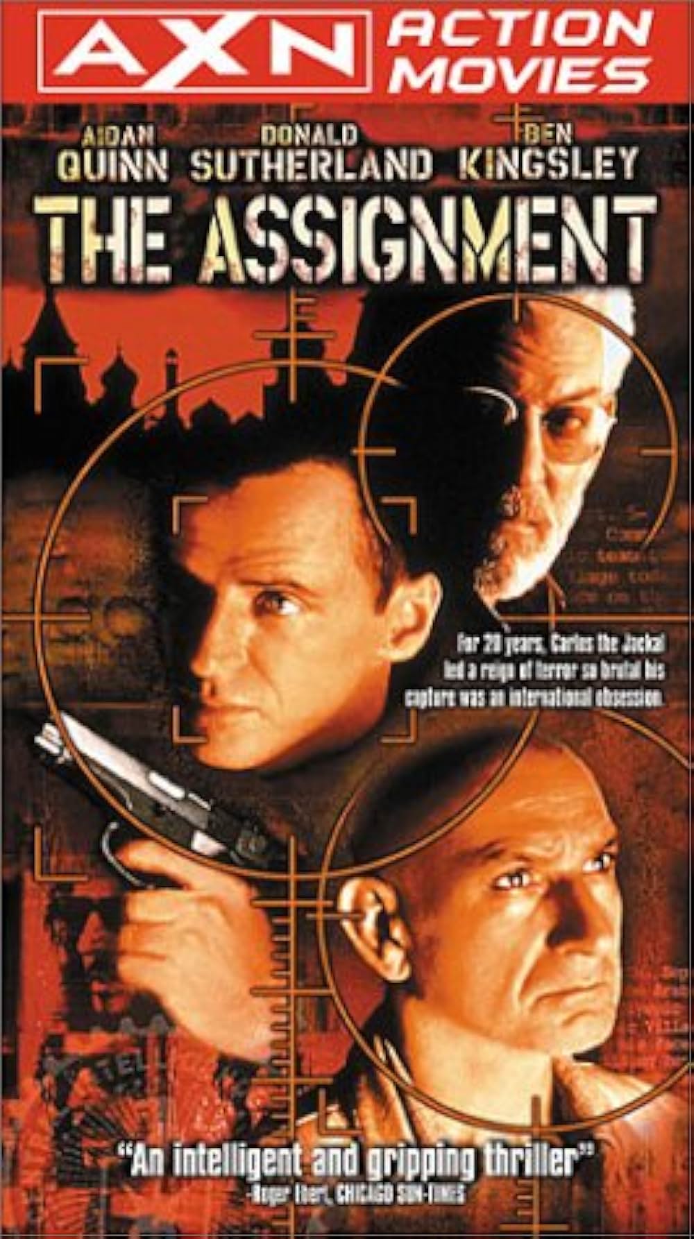 アサインメントの画像