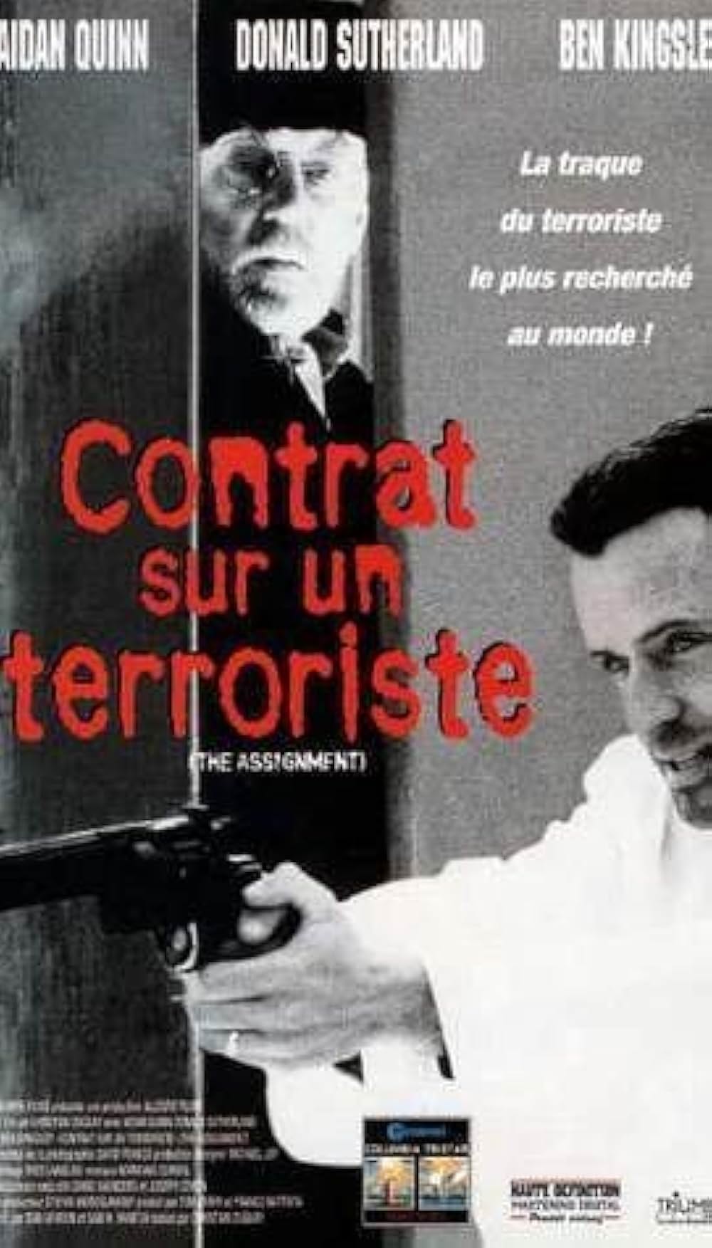 アサインメントの画像