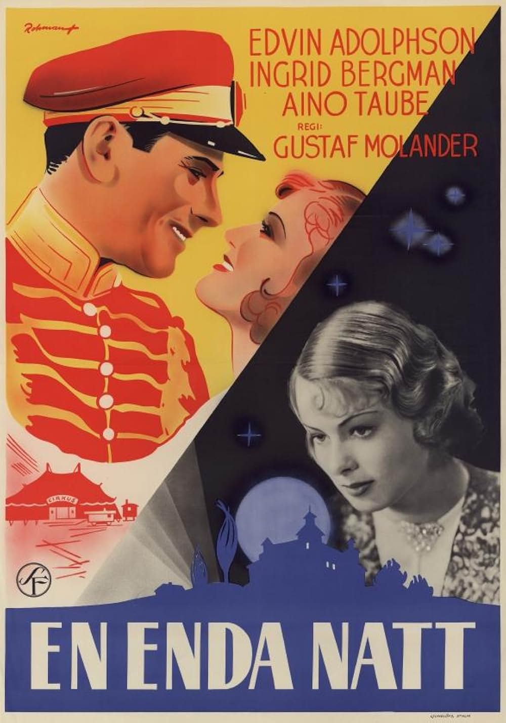 一夜かぎりの画像