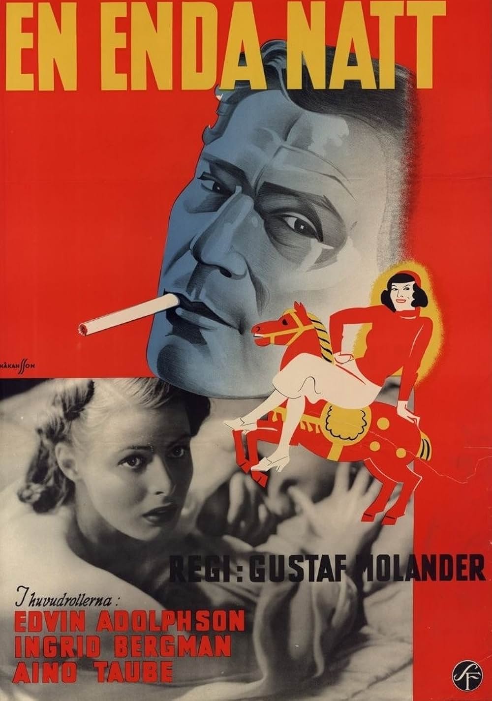 一夜かぎりの画像