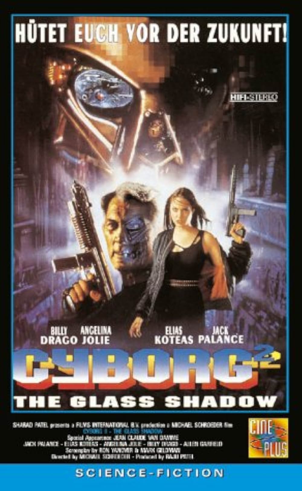 サイボーグ3の画像