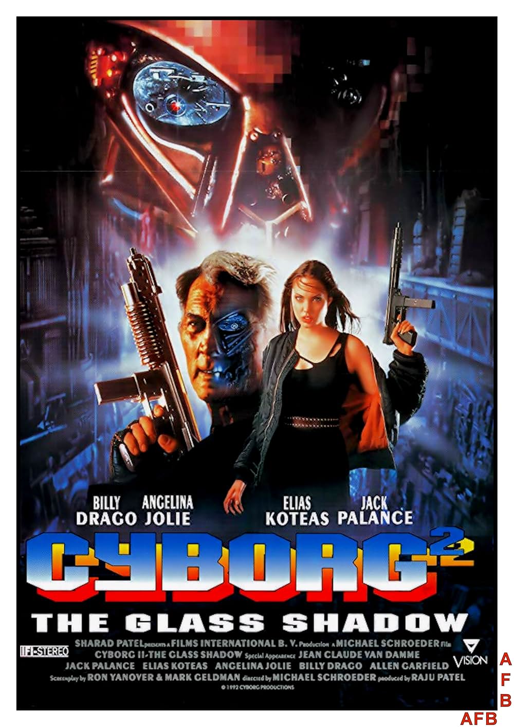 サイボーグ3の画像