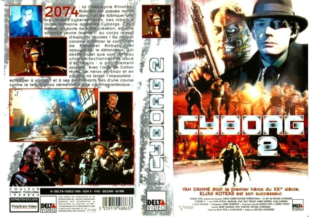 サイボーグ3の画像