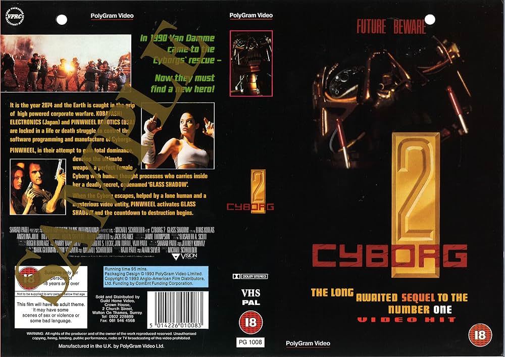 サイボーグ3の画像