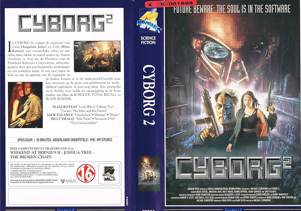 サイボーグ3の画像