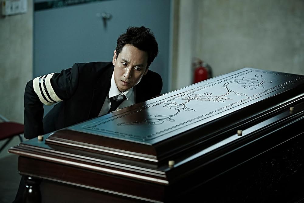 最後まで行くの画像