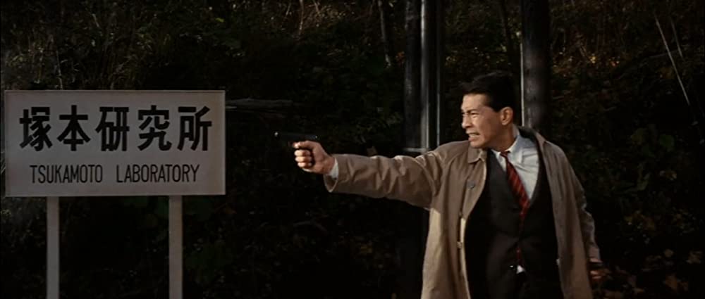 三大怪獣 地球最大の決戦の画像