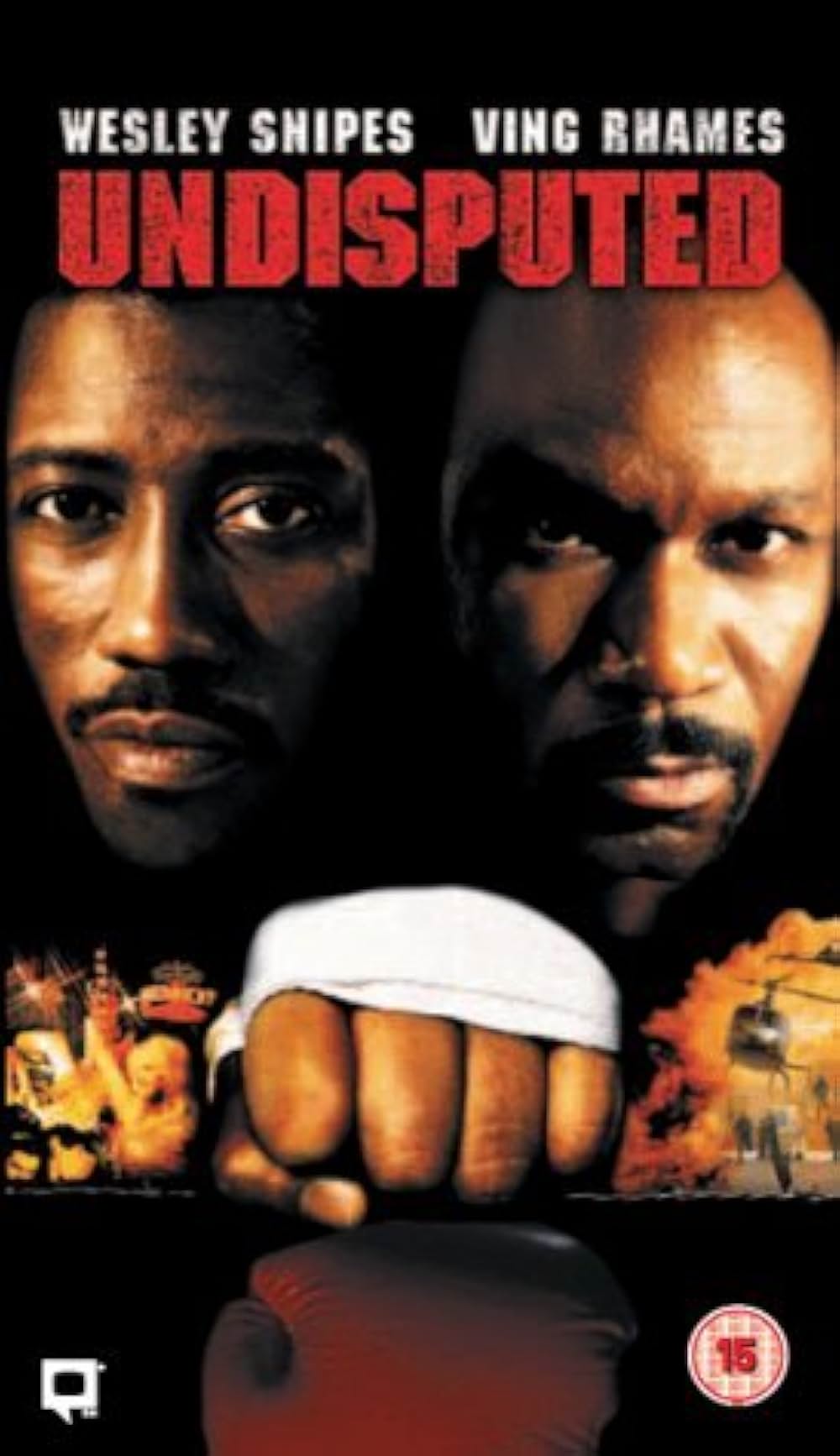 デッドロックの画像