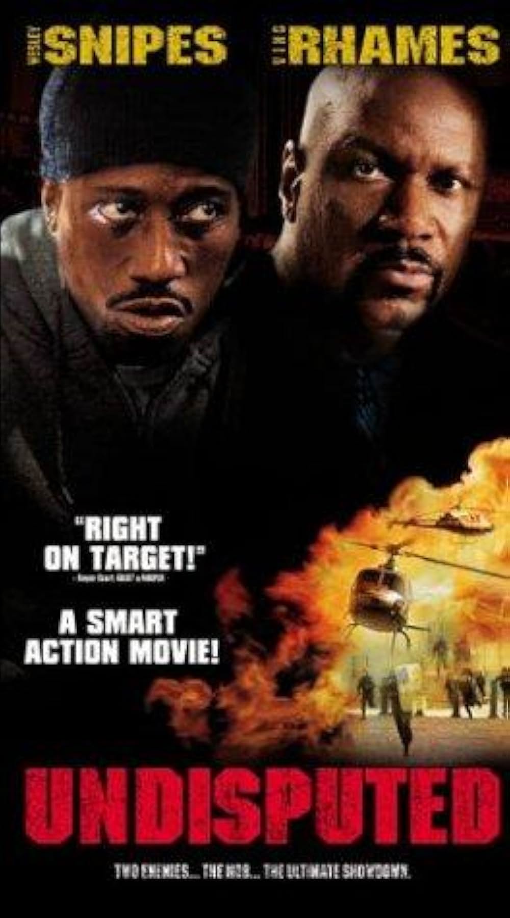 デッドロックの画像