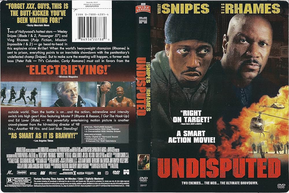 デッドロックの画像