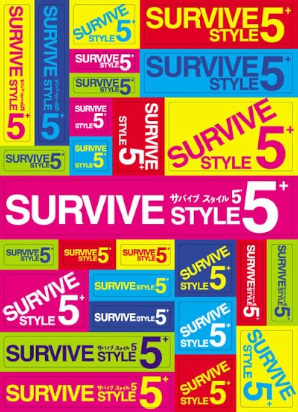 SURVIVE STYLE5+ ／サバイブ スタイル5＋の画像