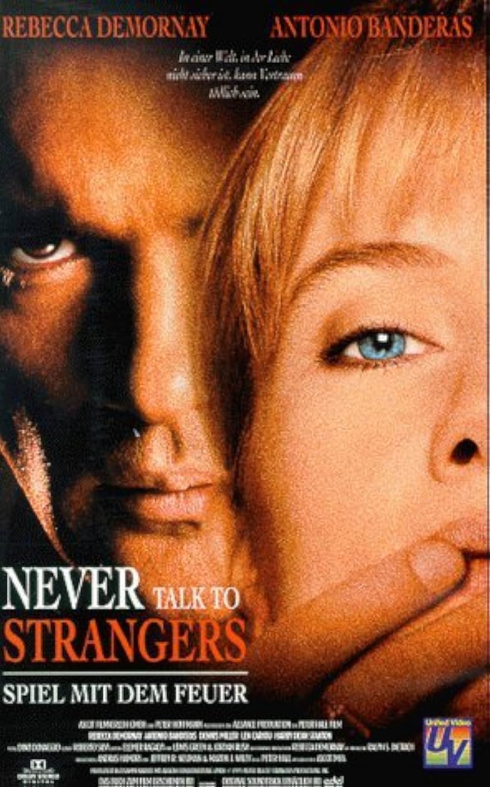 ストレンジャーの画像