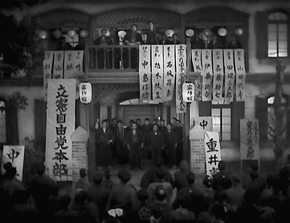 わが恋は燃えぬの画像