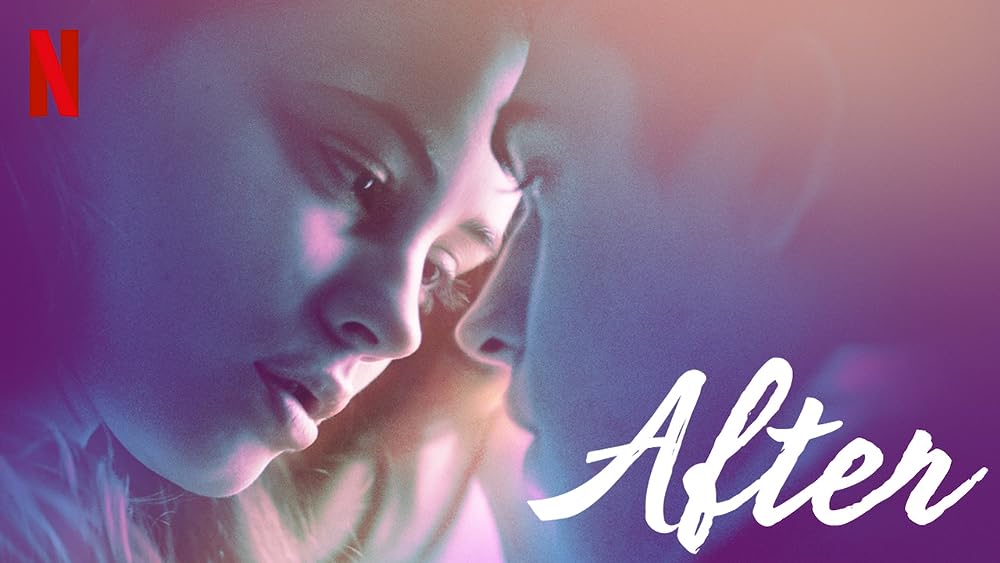 アフターの画像