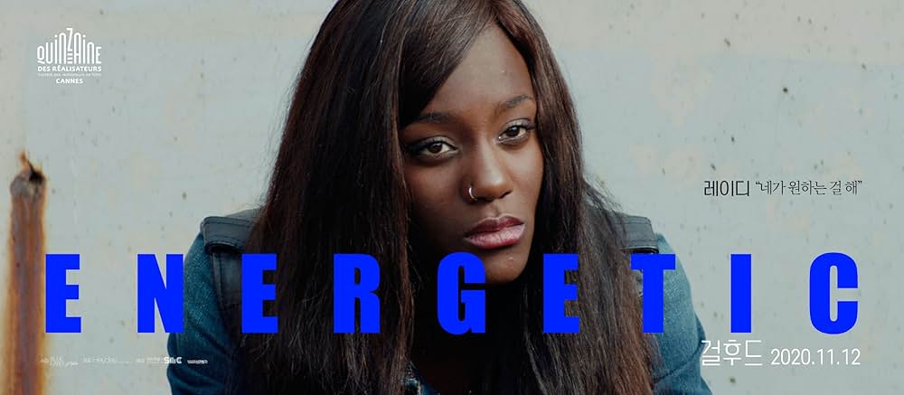 ガールフッドの画像