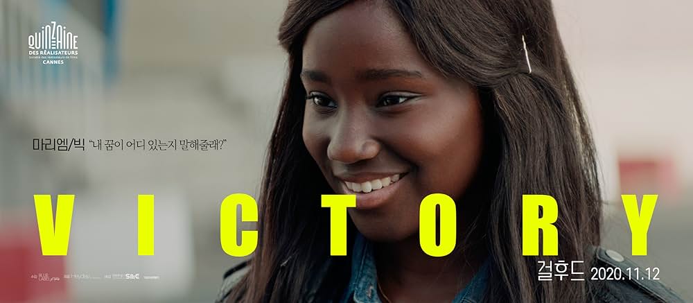 ガールフッドの画像