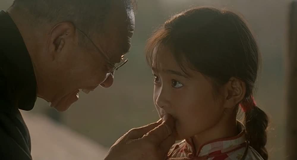 上海ルージュの画像